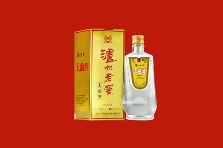 泰安30年茅台酒回收电话